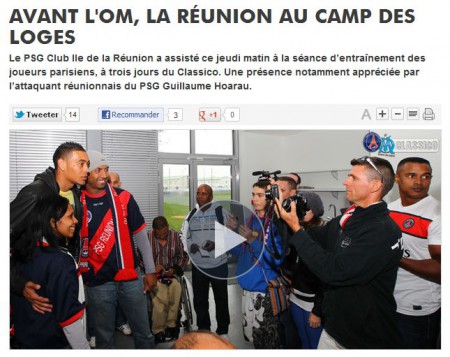 PSG 974 en visite au Camp des Loges